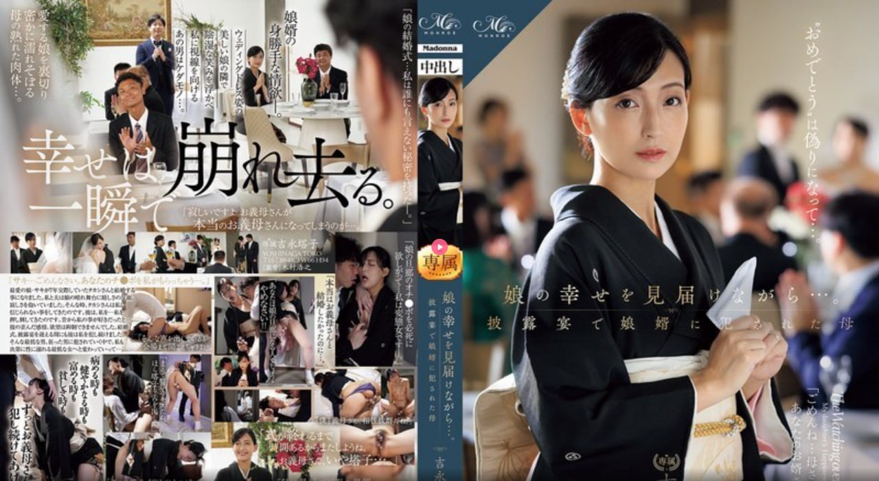 污色网站在线观看-免费全集天堂资源最新版